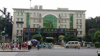 A8 Hotel Tonghe - Guangzhou Shahe Ngoại thất bức ảnh